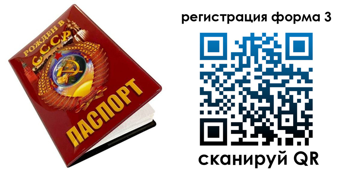 пропишу в квартире в Семилуках